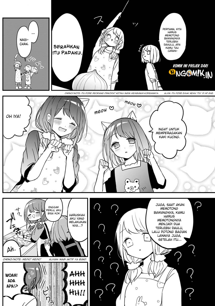 Kubo-san wa Boku (Mobu) wo Yurusanai Chapter 29 Gambar 6
